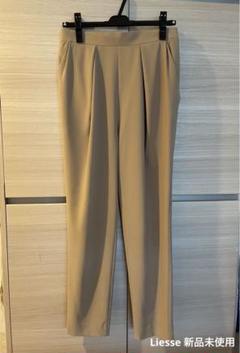 ドロストテーパードパンツ｜Liesse（リエス）｜商品詳細