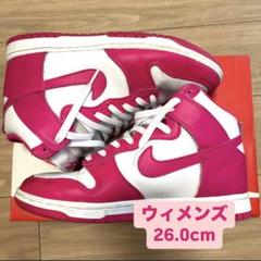 2025年最新】nike dunk high pink primeの人気アイテム - メルカリ