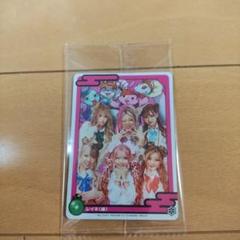 コギャルカード