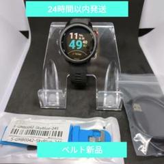 24時間以内発送Garminガーミン FOREATHLETE245MUSIC