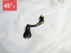 シマノ　21ソアレxr C2500S 　管248EP 本体のみ　美品 C2500S 21 ソアレ XR C2500S SHIMANO(シマノ) 自重165g