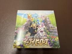 最終値下げ ポケモンカード イーブイヒーローズ シュリンク付き ポケモンカード イーブイヒーローズ box シュリンク付き - メルカリ