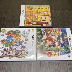 ZOOキーパー　パズドラZ モンスターストライク　Nintendo3ds