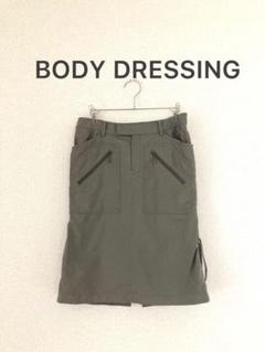 BODY DRESSING Deluxe 編上げ　タイトスカート　カーキ　9号