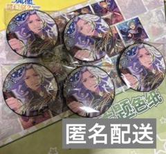 乱凪砂 あんスタ 缶バッジ - メルカリ