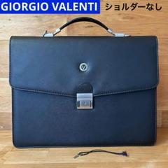 Giorgio Valenti ビジネスバッグ 青 Giorgio Valenti ビジネスバッグ 青