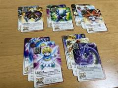 ガッシュカード 千年魔物多数 ガッシュ】千年前の魔物四天王登場！LEVEL7蒼き斥石の光芒開封