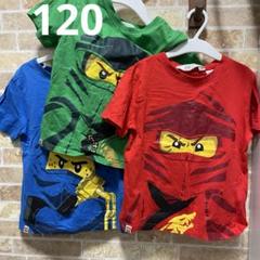 H&M ニンジャゴー　3枚