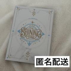 【即購入可】少年忍者　The shining star Blu-ray 少年忍者 The Shining Star 2024 DVD - メルカリ