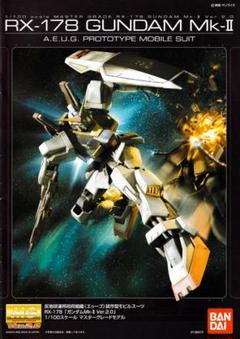 2025年最新】ガンダムmk-ii デカールの人気アイテム - メルカリ