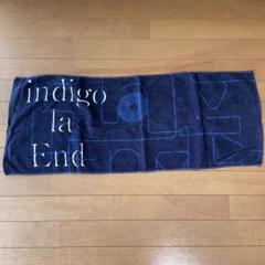 2025年最新】indigo la end タオルの人気アイテム - メルカリ