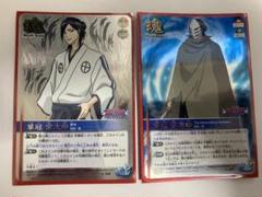 BLEACHソウルカードバトル 劇場版セット 草加