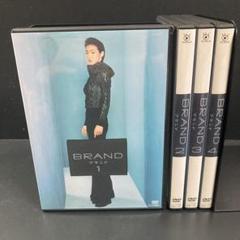 【新品ケース収納】 ブランド DVD TVドラマ