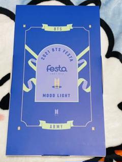 2025年最新】bts festa ライトの人気アイテム - メルカリ