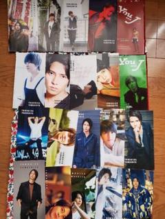 山下智久 FC会報 まとめ売り 山下智久FC会報18·21·25·28·31 (2部追加しました) - メルカリ