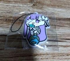 ワダアルコ展 FGO ラバーチャーム キングプロテア