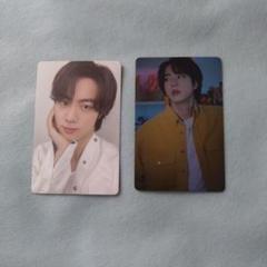 BTS ジン JIN トレカ 50枚セット BTS ジン JIN FC JAPAN ARMY ZONE 特典 トレカ - メルカリ