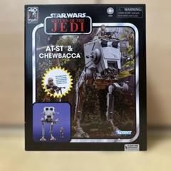 【希少/中古/美品】ハズブロ　3.75インチ/ラージビークル AT-TE 2025年最新】ハズブロ at-atの人気アイテム - メルカリ