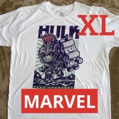 MARVEL HULKTシャツ XL マーベル ハルク キャラクター アメリカ