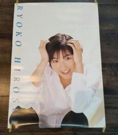 広末涼子 8枚セット 非売品ポスター - メルカリ