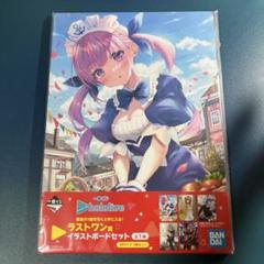 W賞【ラストワン賞】　恋愛、はじめまして　ラメ入りB2タペストリー 2025年最新】ラストワン タペストリーの人気アイテム - メルカリ
