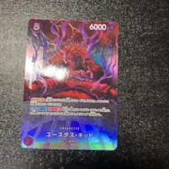 2025年最新】キッドsrパラレルの人気アイテム - メルカリ