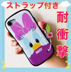 Iphone5s Ifaceディズニーの中古 未使用品を探そう メルカリ Iphone5s Ifaceディズニーの中古 未使用品を探そう メルカリ