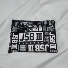 TAMAMI❤️！★6/26まで★美品★三代目JSB エコバッグ 大 2025年最新】三代目 エコバッグの人気アイテム - メルカリ