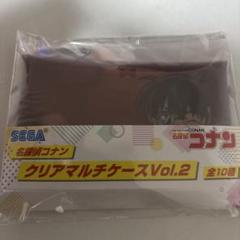 名探偵コナン クリアマルチケース Vol.2　コナンのサムネイル