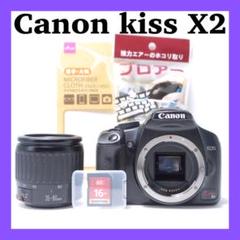 ジャンク Canon EOS Kiss Digital X 2台セット Amazon | Canon デジタル一眼レフカメラ EOS Kiss X2 ダブル