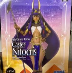 Fate/Grand Order サーヴァントフィギュア ニトクリス 4体セット Fate/Grand Order サーヴァントフィギュア ニトクリス 4体セット
