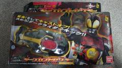 仮面ライダーカブト　DX変身ベルト　ダークカブトゼクター