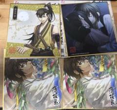 薄桜鬼　藤堂平助　色紙　4点