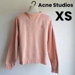 2025年最新】acne studios ピンク トレーナーの人気アイテム