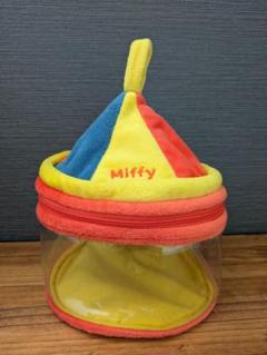 miffyのテントハウス ビンテージ品　ミッフィー　ｍｉｆｆｙ