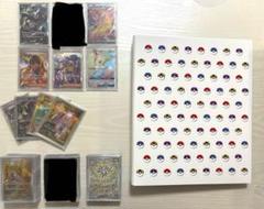 ポケモンカード　RR まとめ売り　約350枚　爆アド m12043377787_1.jpg?1735371648
