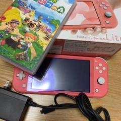 Nintendo Switch light あつまれどうぶつの森 セット