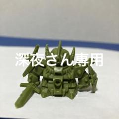 No.3 ガンドランダーⅢ SDガンダム カードダス 当時の品