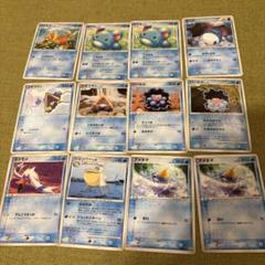 【ポケカ】水タイプ12枚セット　ブイゼル、マリル、ペリッパー、ユキワラシなどのサムネイル