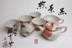2025年最新】萬古焼 煎茶器の人気アイテム - メルカリ
