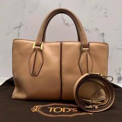 トッズ TOD'S 2WAYバッグ レザー ディーアイ DIバッグ ミニ