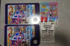 【新品未開封】 韓国限定 ミライドン&コライドン ４点セット 611ng4odd4L._UF350,350_QL80_.jpg