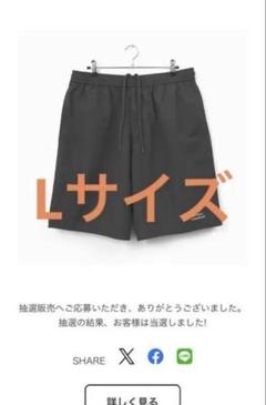 ENNOY NYLON EASY SHORTS (CHARCOAL) - メルカリ