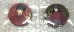 サカモトデイズ　タワレコカフェ　缶バッジ　南雲 2種