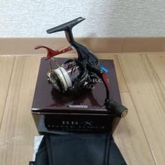 Amazon | シマノ(SHIMANO) スピニングリール 磯 14 BB-X
