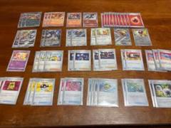ポケモンカード 環境リザードンデッキ スリーブ3重 BOX＆予備スリーブ入り ポケモンカード 環境リザードンデッキ スリーブ3重 BOX＆予備