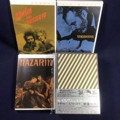 ルイス・ブニュエル DVD-BOX 2 ナサリン ビリディアナ 砂漠のシモン Amazon.co.jp: ルイス・ブニュエル DVD-BOX 2 ナサリン