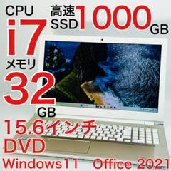 2025年最新】dynabook t65/egの人気アイテム - メルカリ