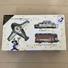 【新品未開封】トミカ東京ディズニーシー10周年記念3台セットビークルコレクション 新品未開封】トミカ東京ディズニーシー10周年記念3台セット
