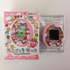 Amazon.co.jp: Tamagotchi Mitsu, Magical Meat Ver, Purple